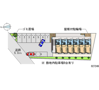 レオパレススプリオ　０５ 月極駐車場
