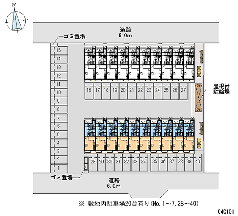 40101 bãi đậu xe hàng tháng