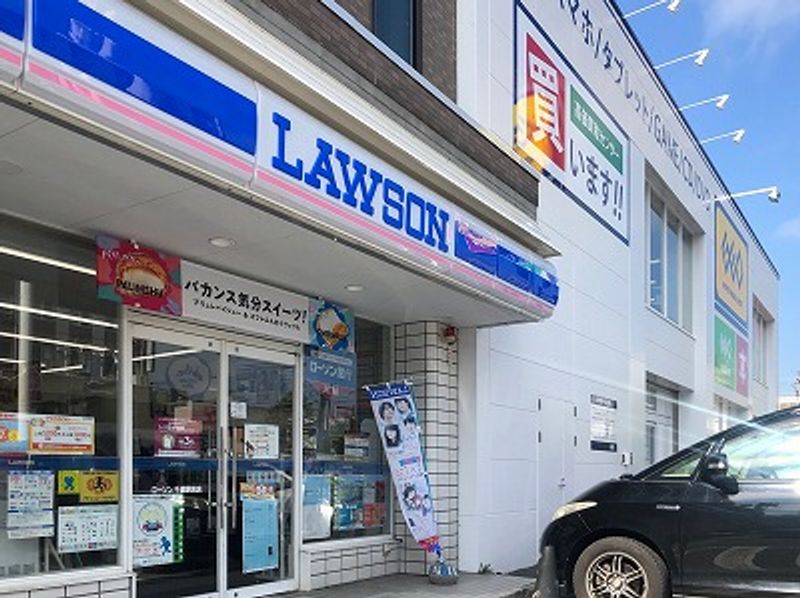 レオパレスベレン 周辺環境