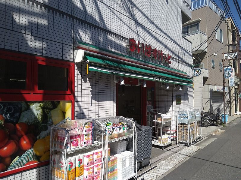 ミランダデアメルツ 周辺環境