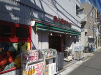 ミランダデアメルツ 周辺環境