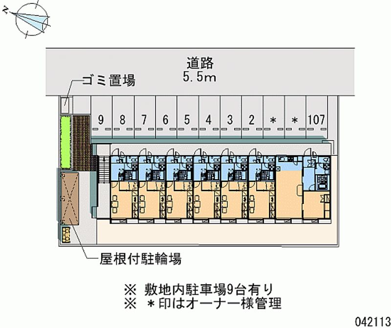 レオパレスセレーノ 月極駐車場