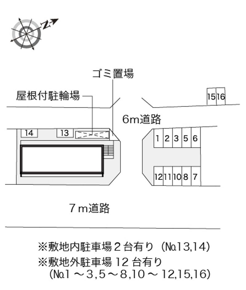 配置図