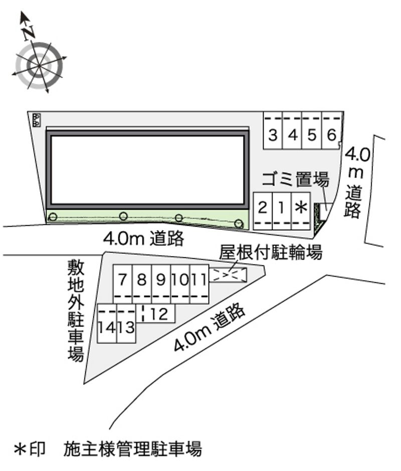 駐車場