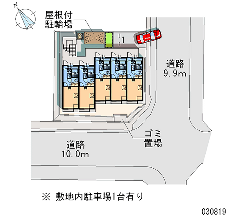 レオパレスメゾン春風 共用部分