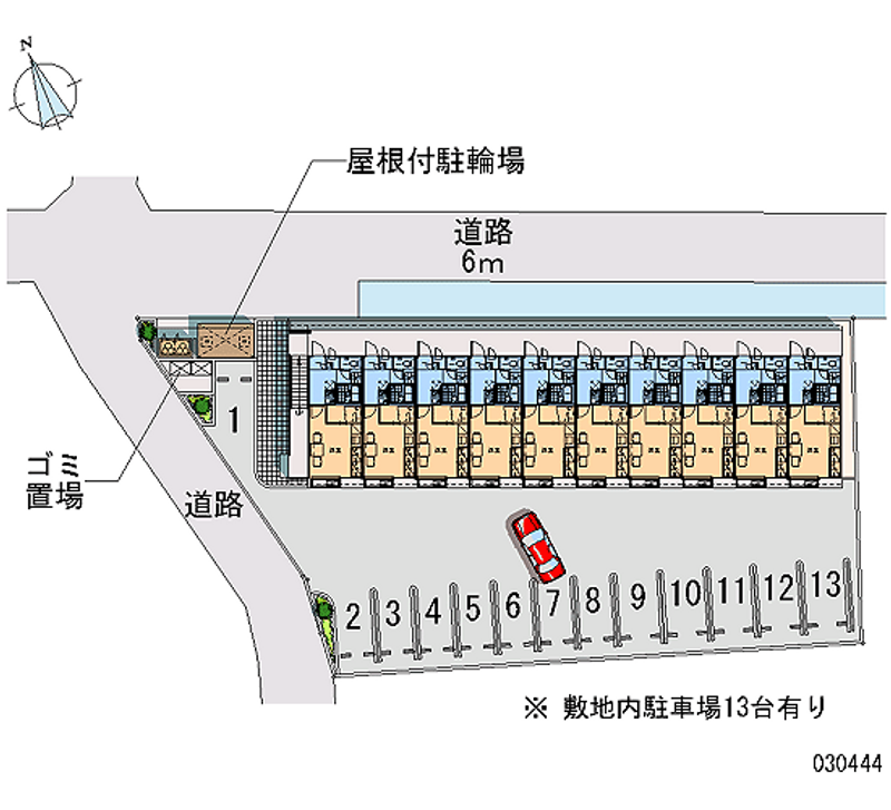 レオパレスアルティー 月極駐車場