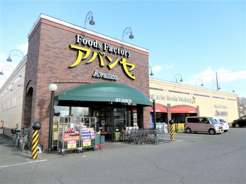 レオパレス新里 周辺環境