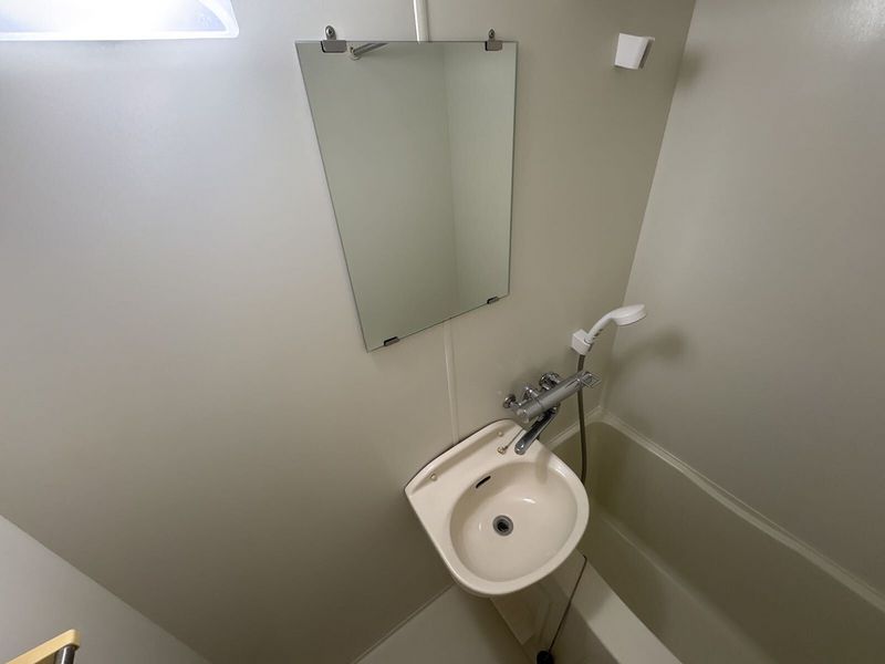 leopalace Suzukaze Sink