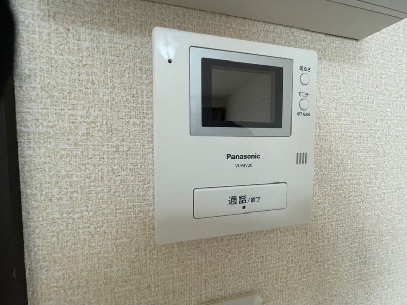 レオネクストラメール セキュリティ