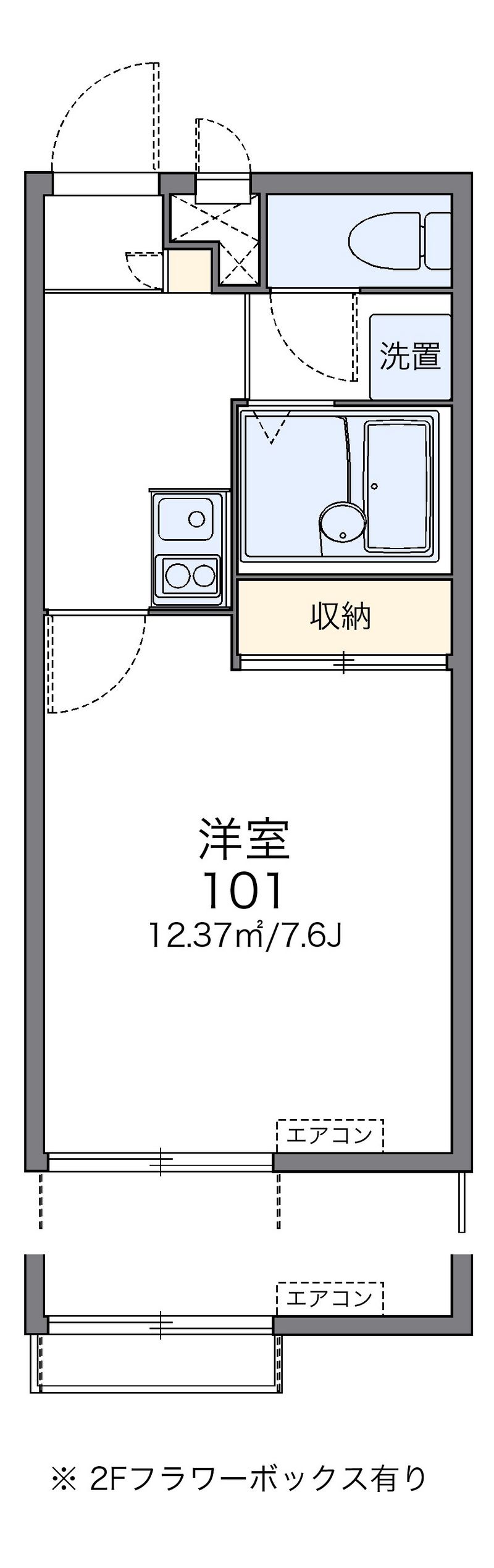 レオパレスルーエ長田 間取図