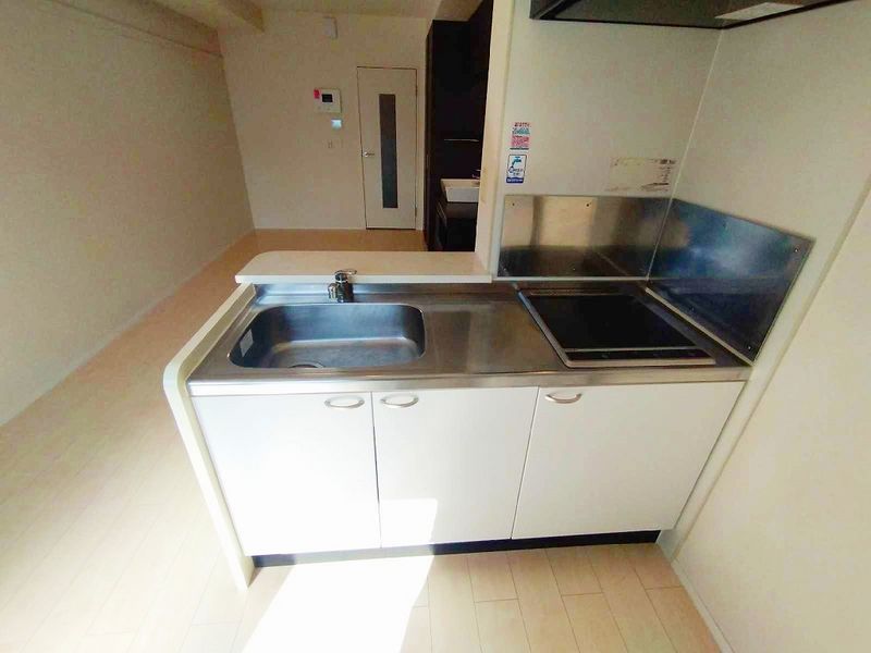 LEONEXT Ado Kitchen