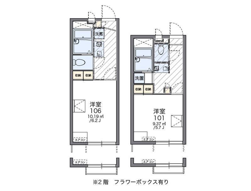 レオパレス園光Ⅱ 間取図
