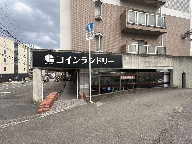 レオネクストショアーズⅠ 周辺環境