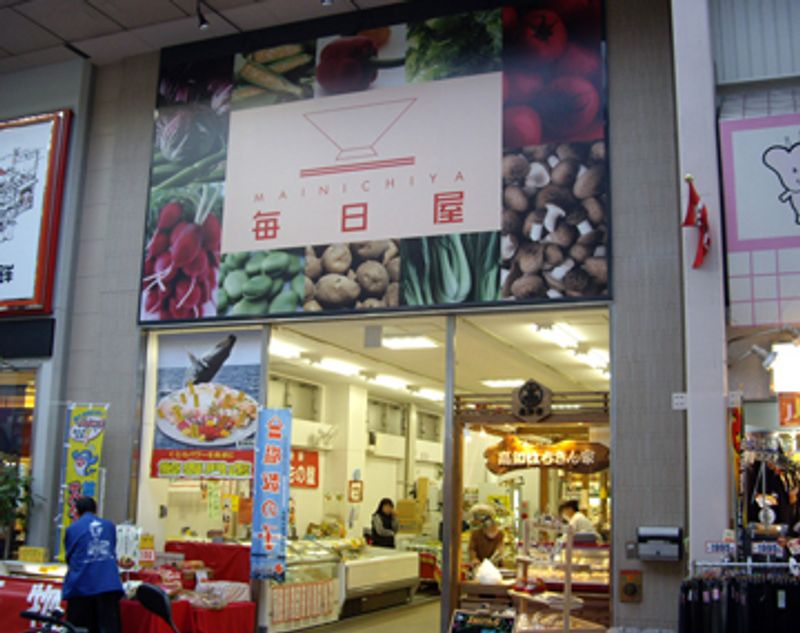 レオパレスＯＲＹＯＵ 周辺環境