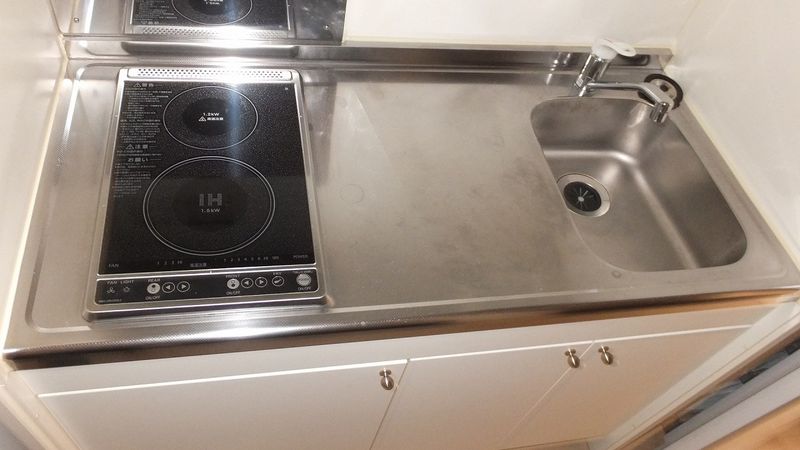 leopalace BOSHUKE Mizuki 주방