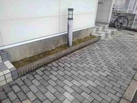 レオパレス三福 その他
