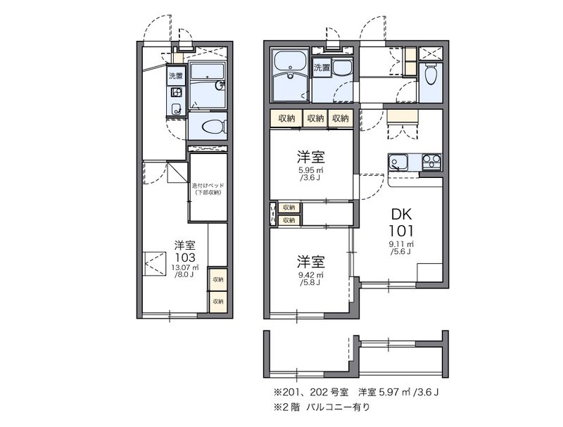 レオパレス堂ノ元 間取図