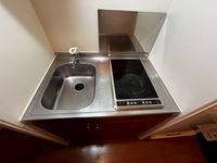 レオパレスあおい キッチン