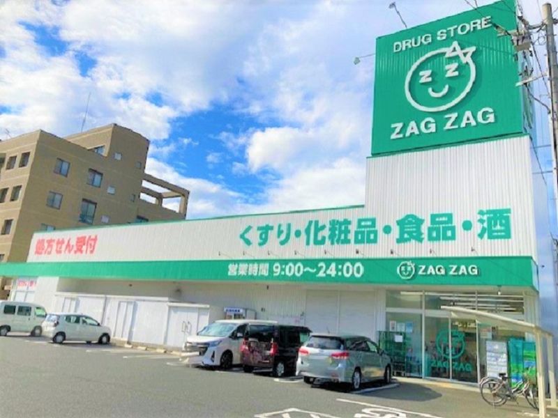 レオネクストアステラス曙 周辺環境