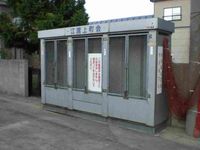 レオパレス石江 共用部分