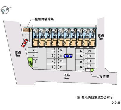 40421 Monthly parking lot