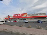 レオパレスネッツフェルト苫小牧 周辺環境