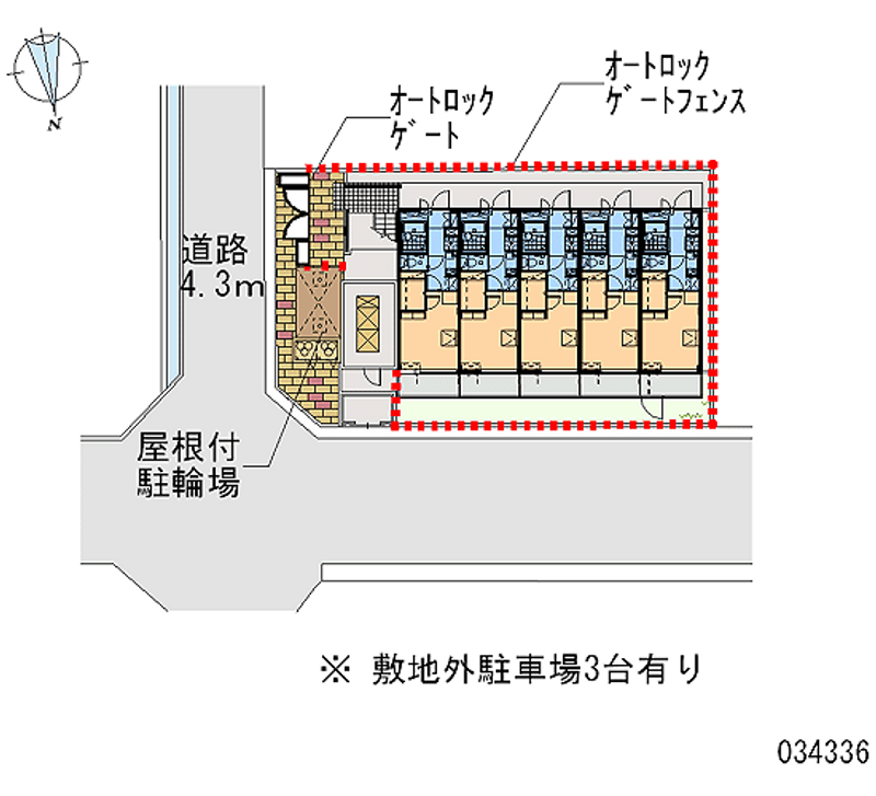 レオパレスシャレーこうだ 月極駐車場