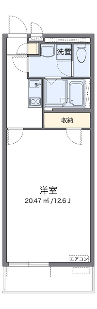 レオネクスト友 間取り図