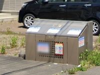 レオパレスクレール　Ⅱ 共用部分