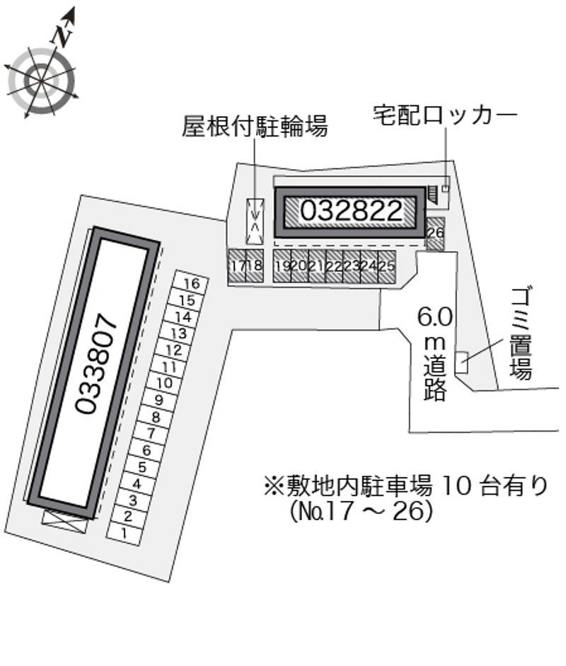 配置図