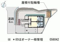 クレイノＹＵＩ 共用部分