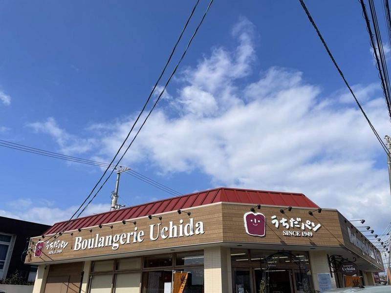 レオパレスメゾン枝松 周辺環境