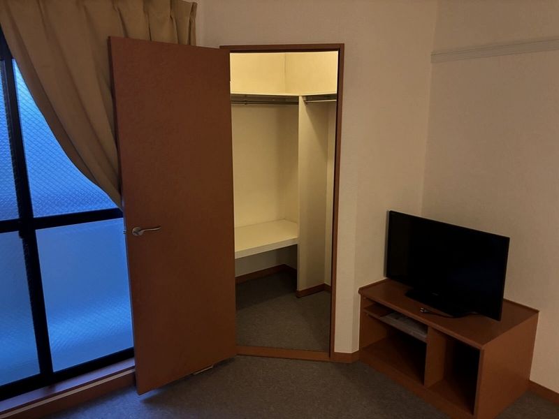 leopalace Mandarine II Kho lưu trữ