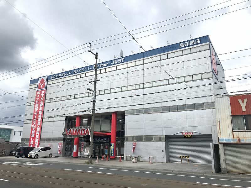 レオパレス高知旭町 周辺環境