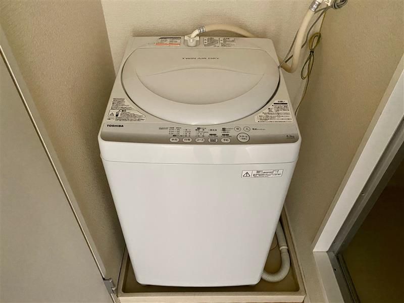 leopalace Admiration Thiết bị khác