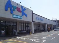 レオパレスエリカ 周辺環境