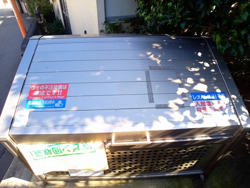 レオパレスアクシスⅡ 共用部分