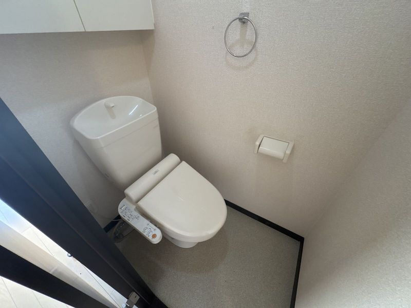 LEONEXT Gemare Oami Toilet