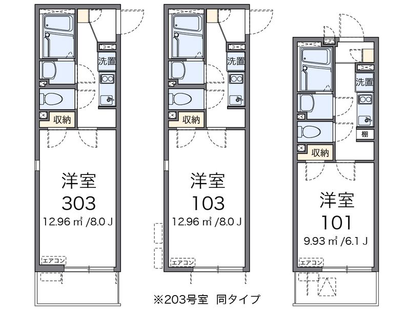 レオネクストＥＴ 間取図