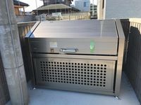 CLEINO New Aramakimachi Khu vực chung