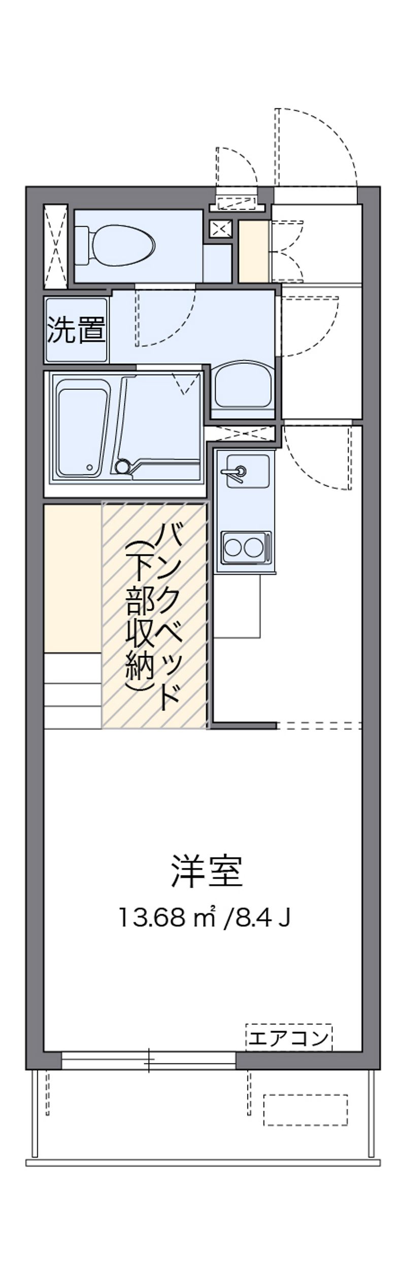 ミランダ吉田の里 間取図