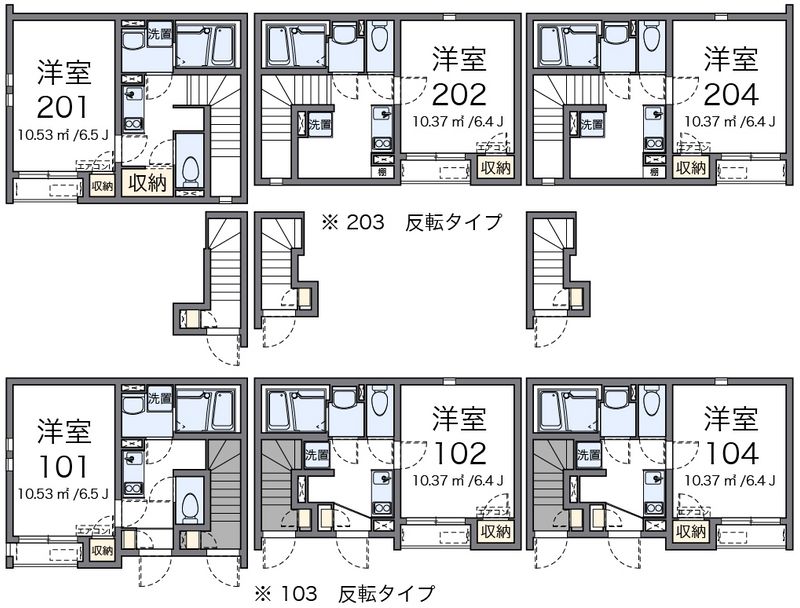 クレイノル　シェノン川名 間取図