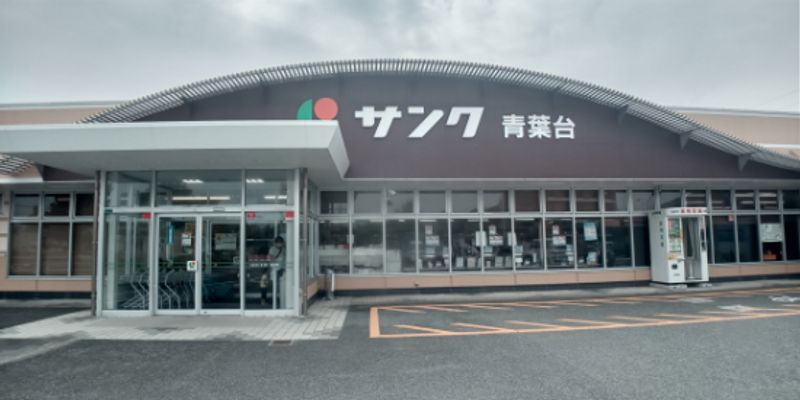 レオパレスユーダイ 周辺環境