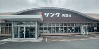 レオパレスユーダイ 周辺環境