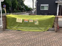 レオパレスＰｏｌａｒｉｓ 共用部分