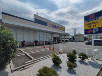 leopalace Akasaka Surrounding area