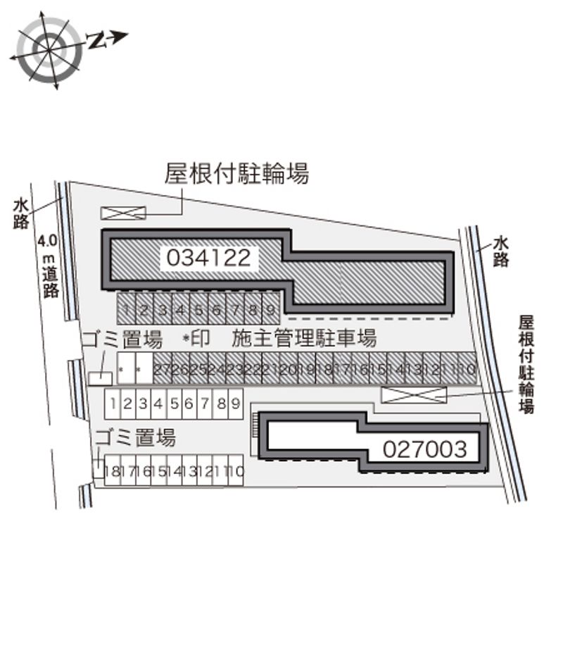 駐車場