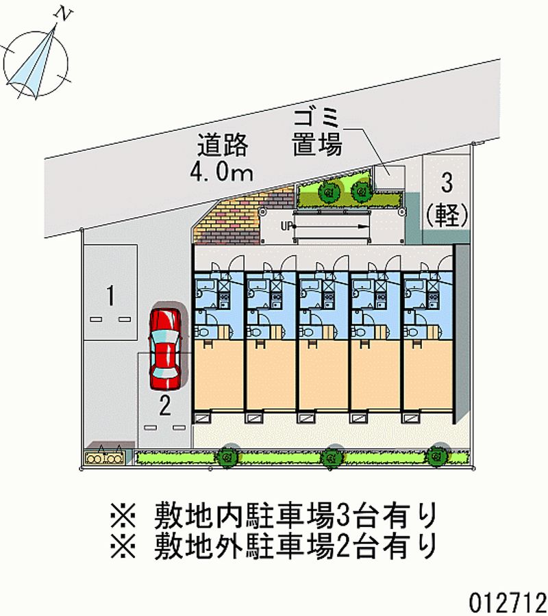 レオパレスブライト 月極駐車場