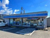 レオパレスブリュシェル荊本 周辺環境