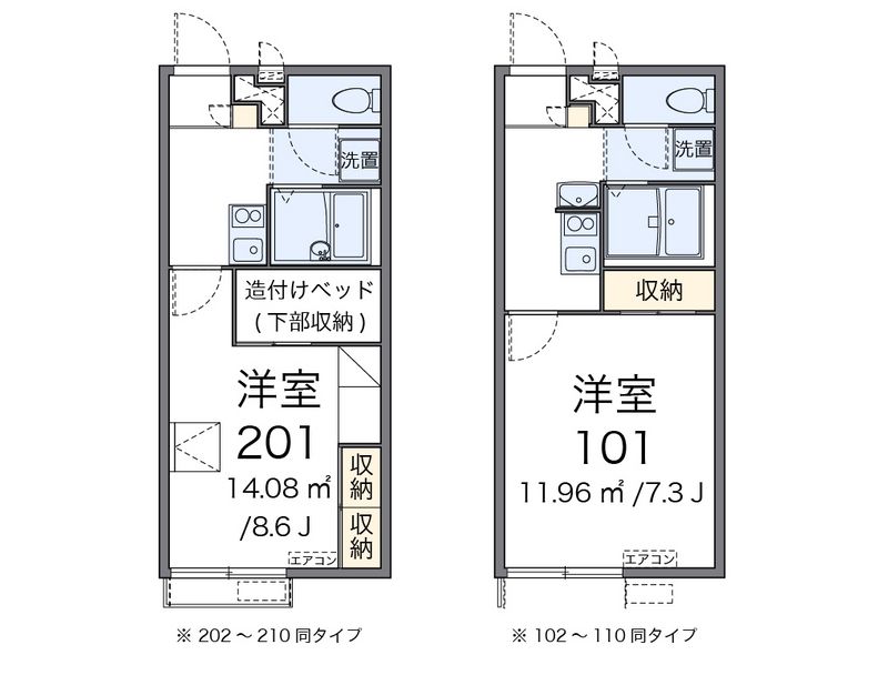 レオパレスＢｒｉｓｅ 間取図